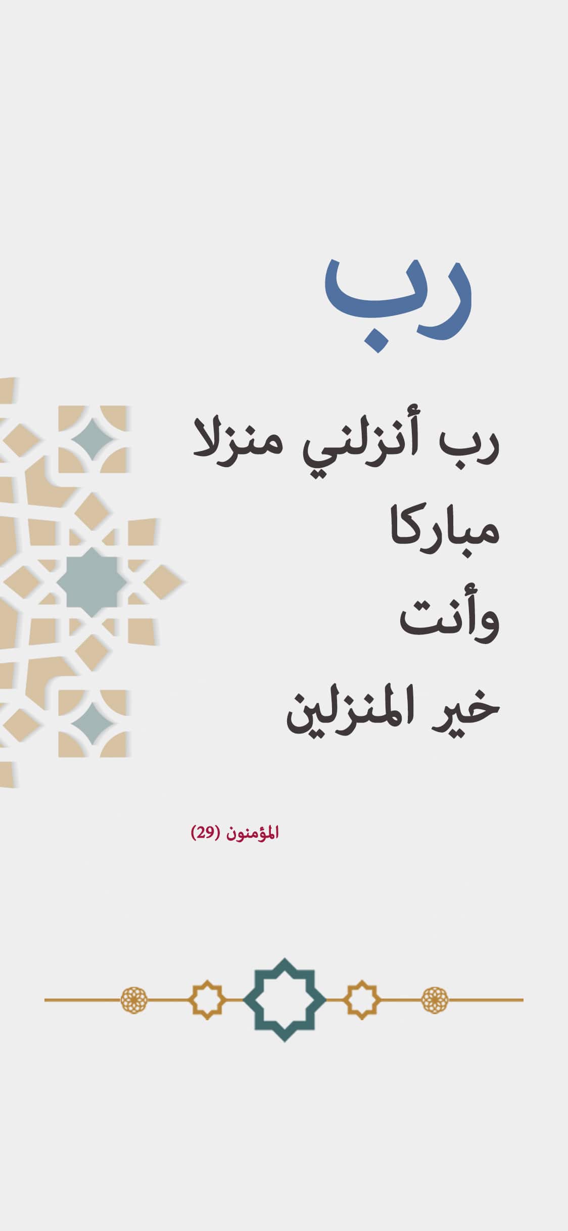 يوجد مشكلة فى الصورة